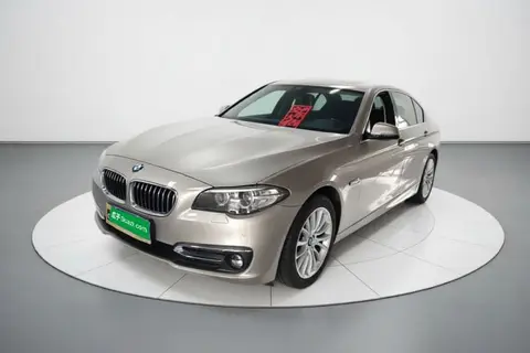 BMW 5 Series 2017