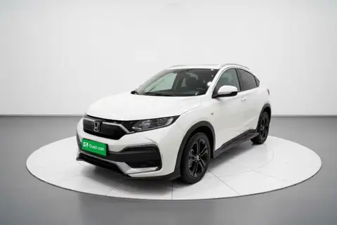 Honda XR-V 2021