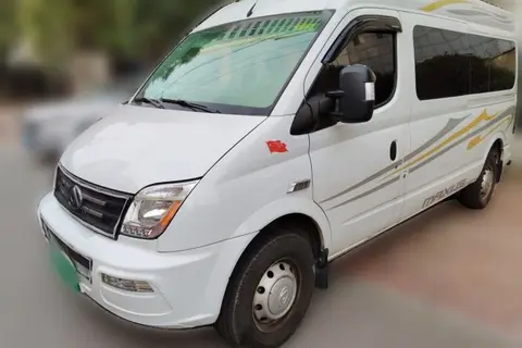 Maxus Xintu V80 2022
