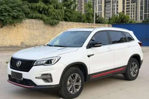 Changan CS75 2021