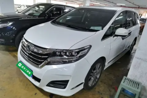 Honda Elysion 2018