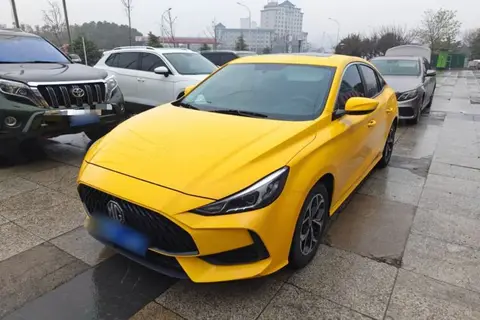 MG 5 2021