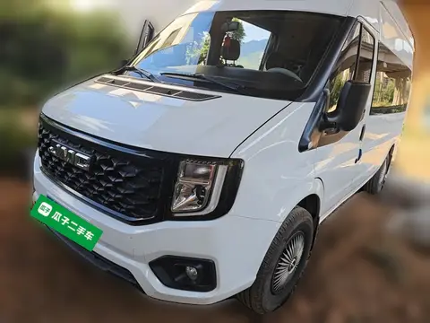 Jiangling Fushun 2024