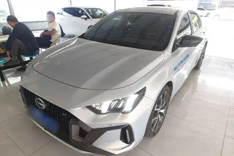 GAC Empow 2024