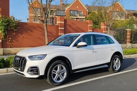 Audi Q5L 2023