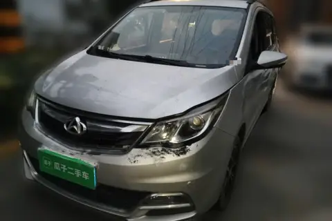 Changan Kaicene Oushang A600 2016