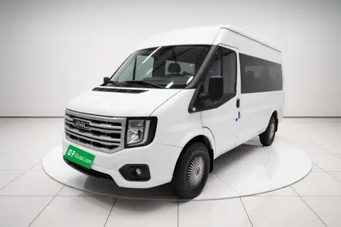Jiangling Fushun 2024