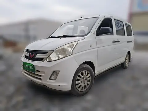 Wuling Rongguang V 2015