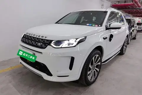 Land Rover Discovery Sport 2022