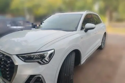 Audi Q3 2020