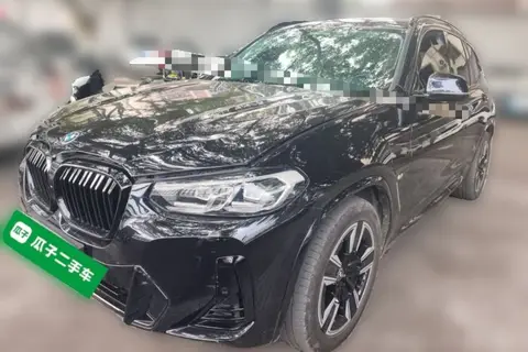 BMW iX3 2023