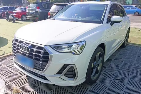 Audi Q3 2020