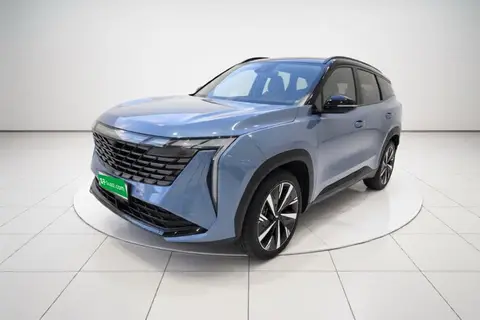 Geely Atlas 2022