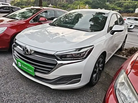 BAIC U7 2020