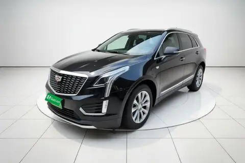 Cadillac XT5 2020