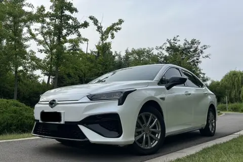 GAC S 2024