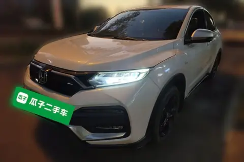 Honda XR-V 2019