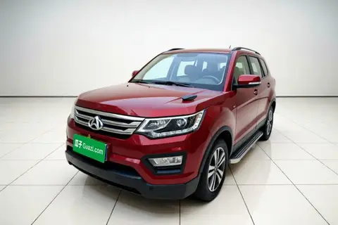 Oshan CX70 2017