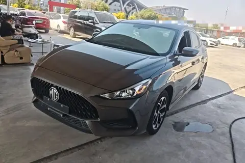 MG 5 2021