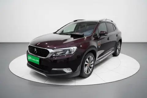DS 6 2016
