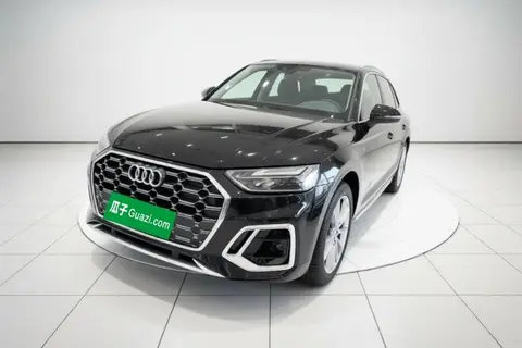 Audi Q5L 2023