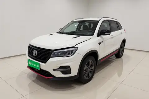 Changan CS75 2021