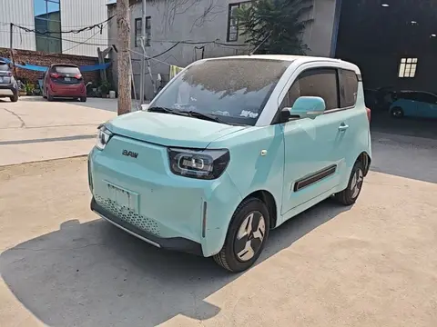 BAW Yuanbao 2022