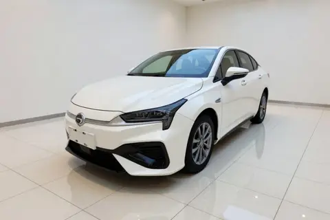 GAC S 2024