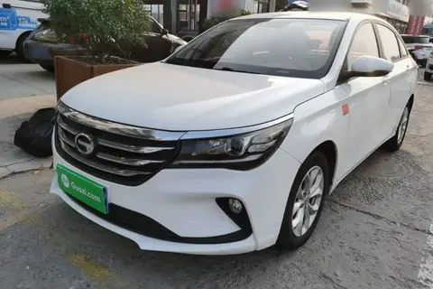 GAC GA4 2018