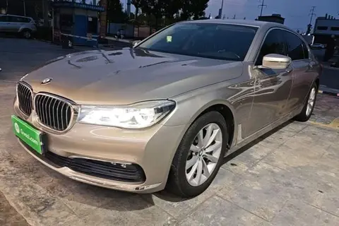 BMW 7 Series 2016