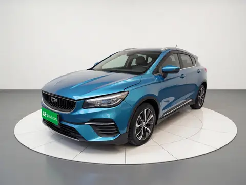 Geely Emgrand S 2022