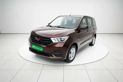 Wuling Hongguang 2019