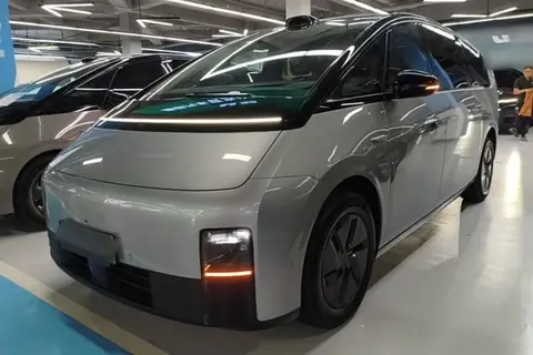Li MEGA 2024