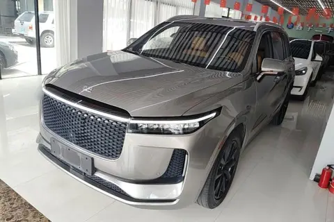 Li ONE 2020