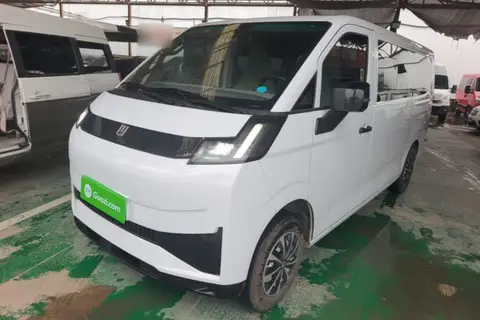 Farizon (Remote) Xingxiang V 2025