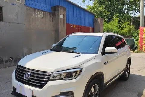 Changan CS75 2019