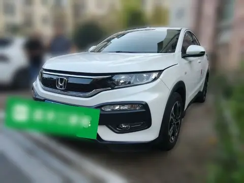 Honda XR-V 2018