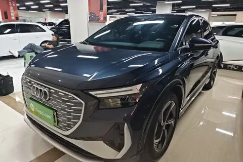 Audi Q4 e-tron 2023