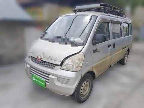 Wuling Rongguang 2017