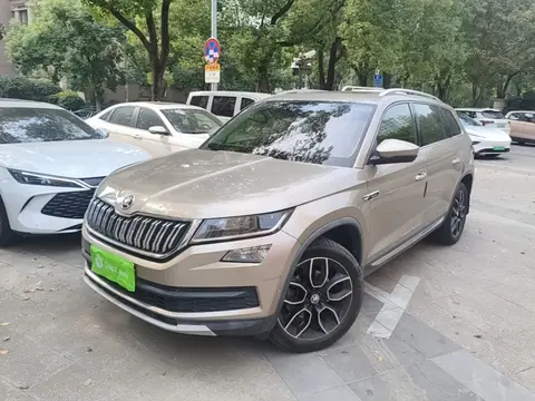 Skoda Kodiaq 2019