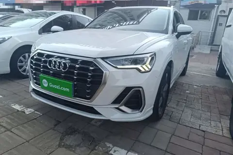 Audi Q3 2021