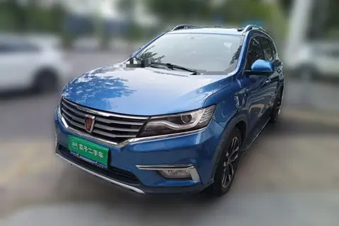 Roewe RX5 2017