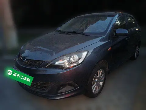 Chery Fulwin 2 2013