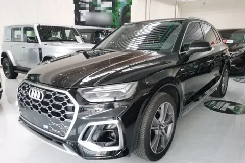Audi Q5L 2023