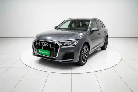 Audi Q7 2020