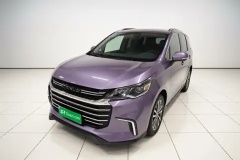 Maxus G50 2020