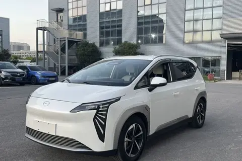 GAC Y 2023