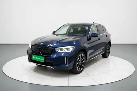 BMW iX3 2020