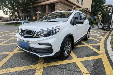 Geely Vision X3 2020