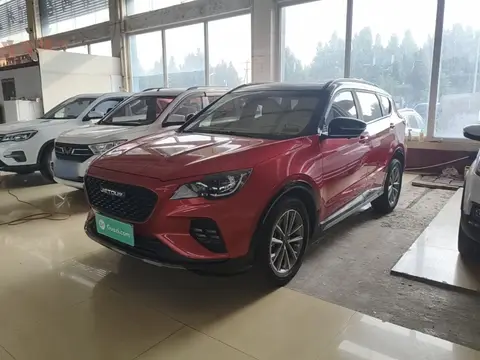 Jetour X70 Coupe 2020